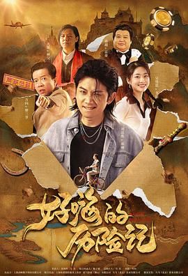 制服丝袜影音