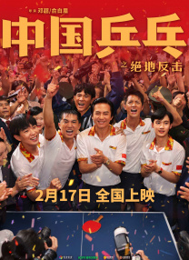 制服丝袜影音